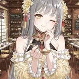 Uzoth Streaming Girlfrie