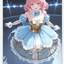 Aria Lumière