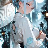 Ghost Waifu