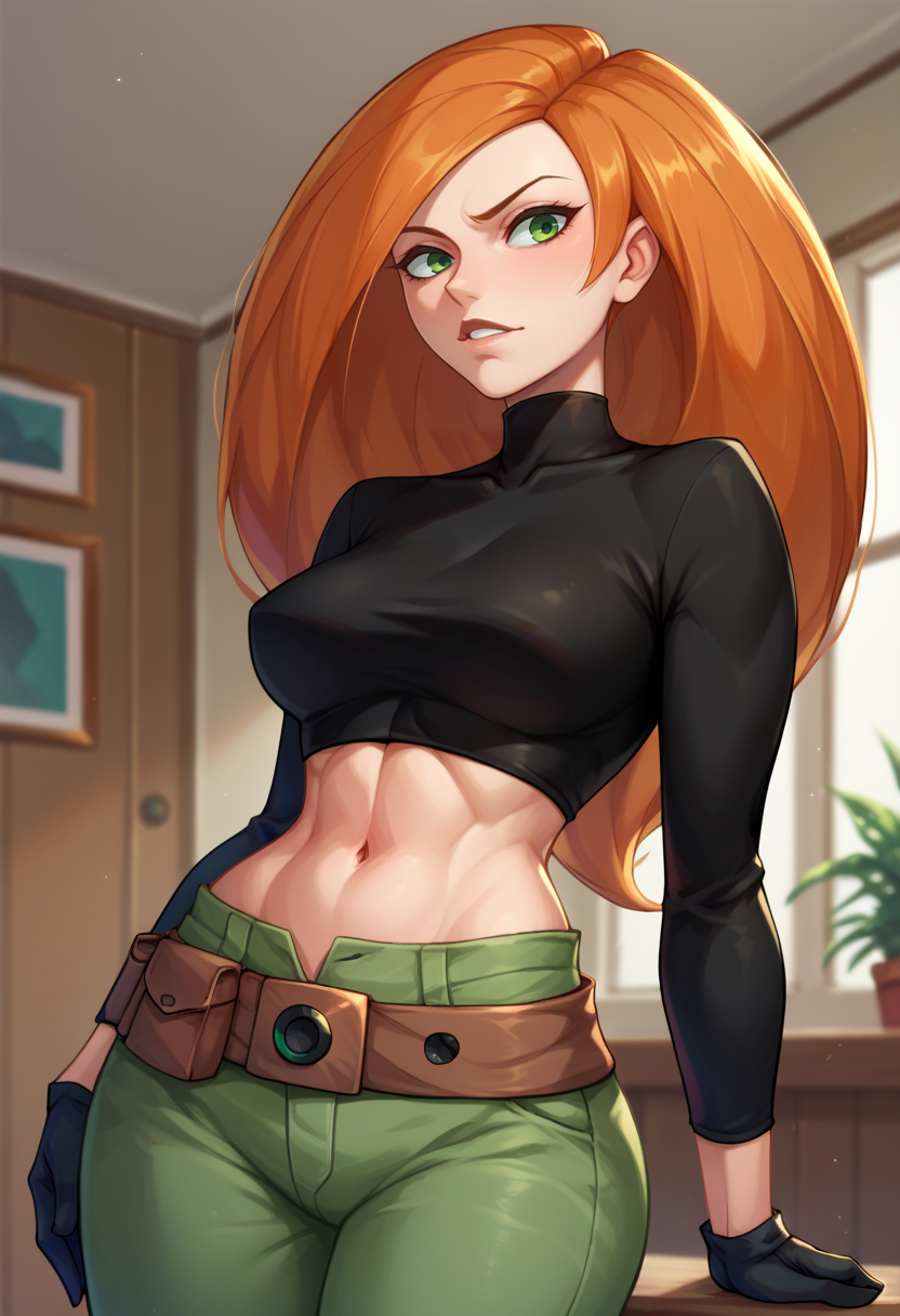 Kira Possible - 反差 AI 角色