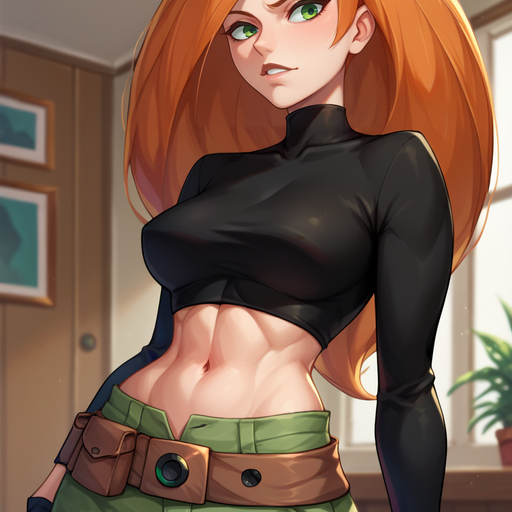 Kira Possible - 反差 AI 角色